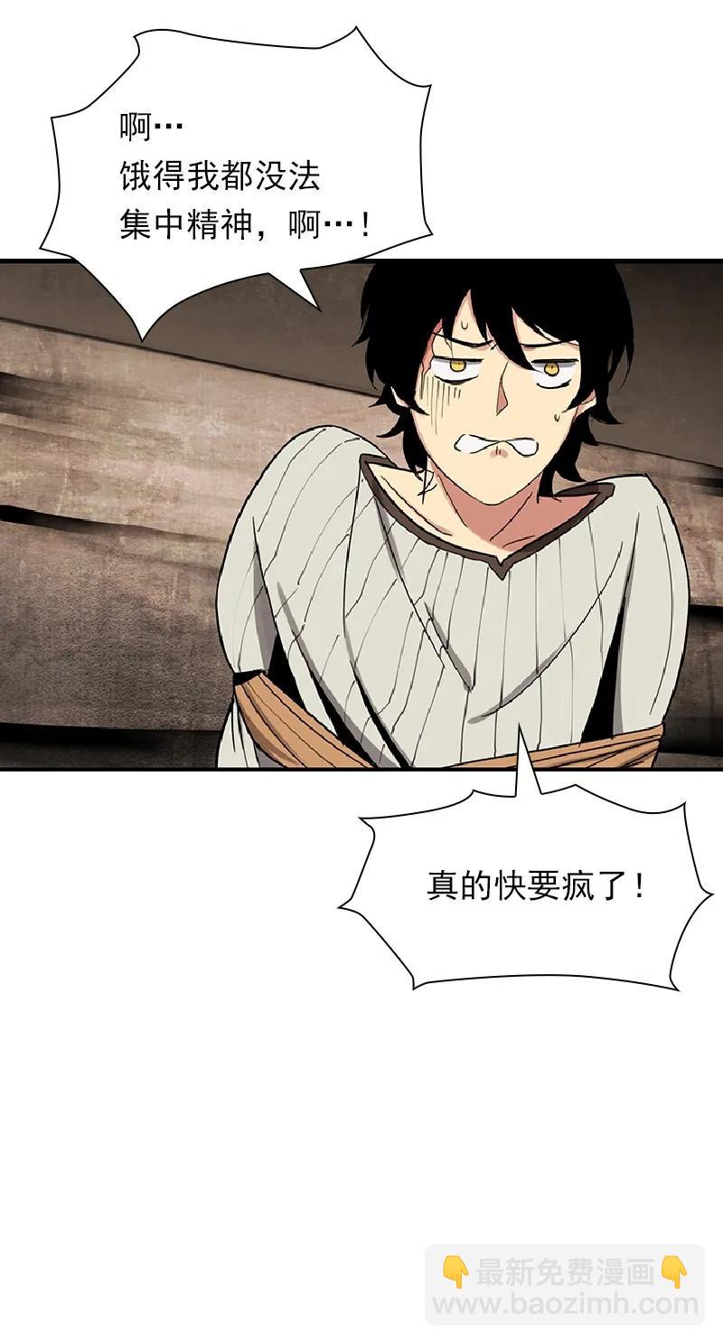 S1-72 第72话(1/2)-第75话