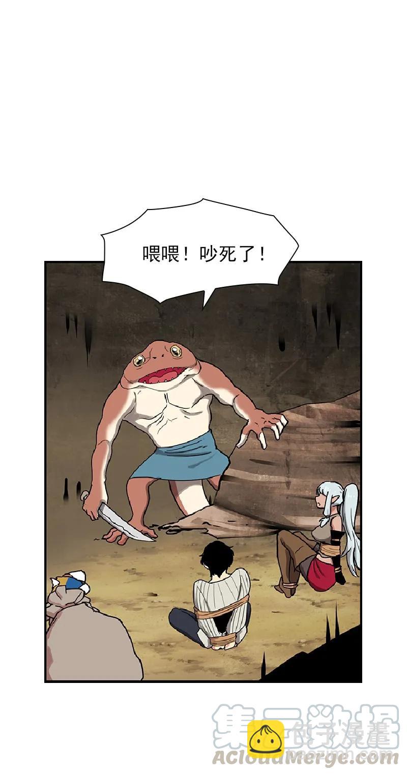 S1-72 第72话(1/2)-第75话