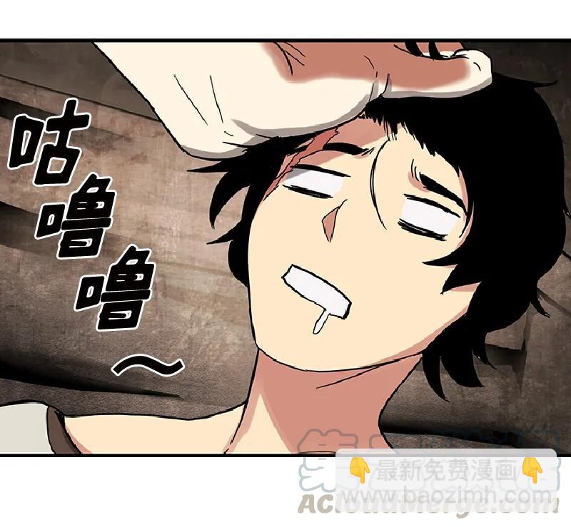 S1-72 第72话(1/2)-第75话