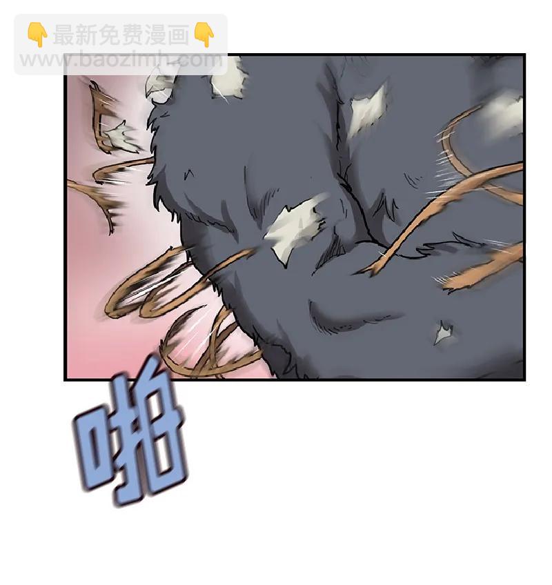 S1-72 第72话(1/2)-第75话