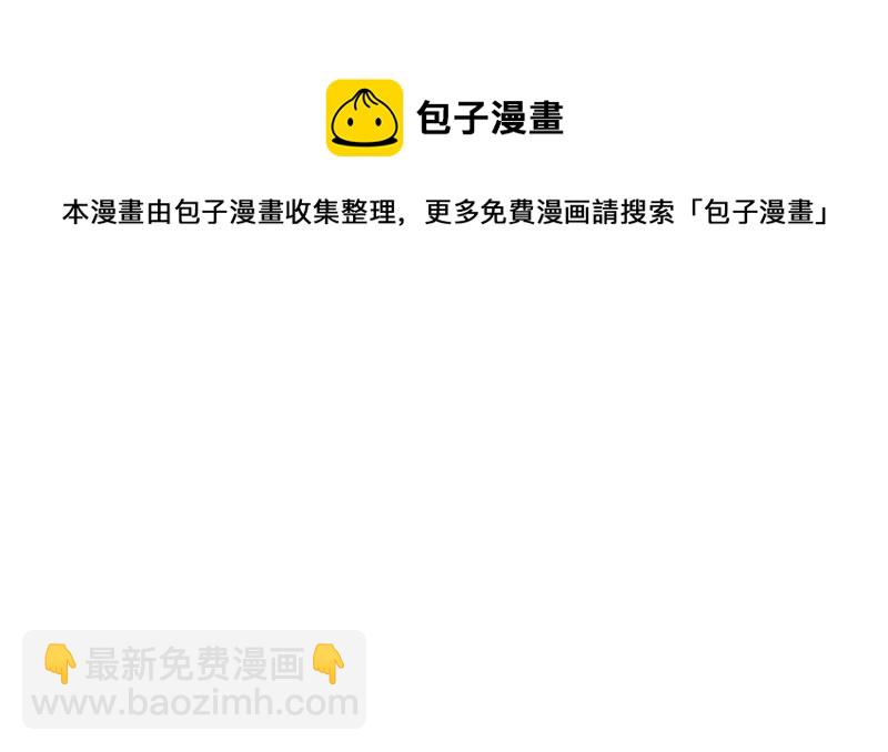 S1-72 第72话(1/2)-第75话