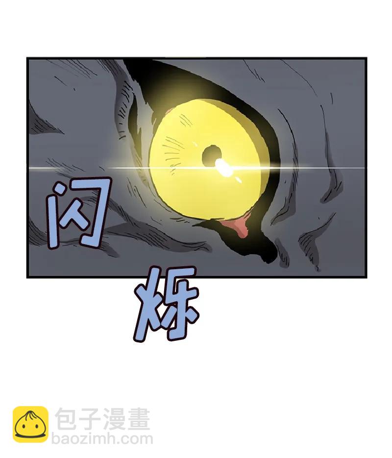 S1-72 第72话(1/2)-第75话