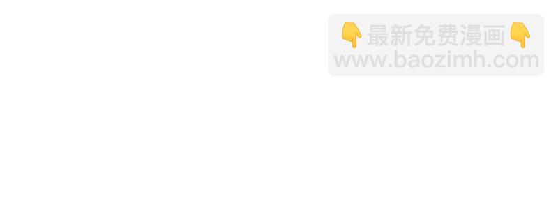 S1-72 第72话(1/2)-第75话