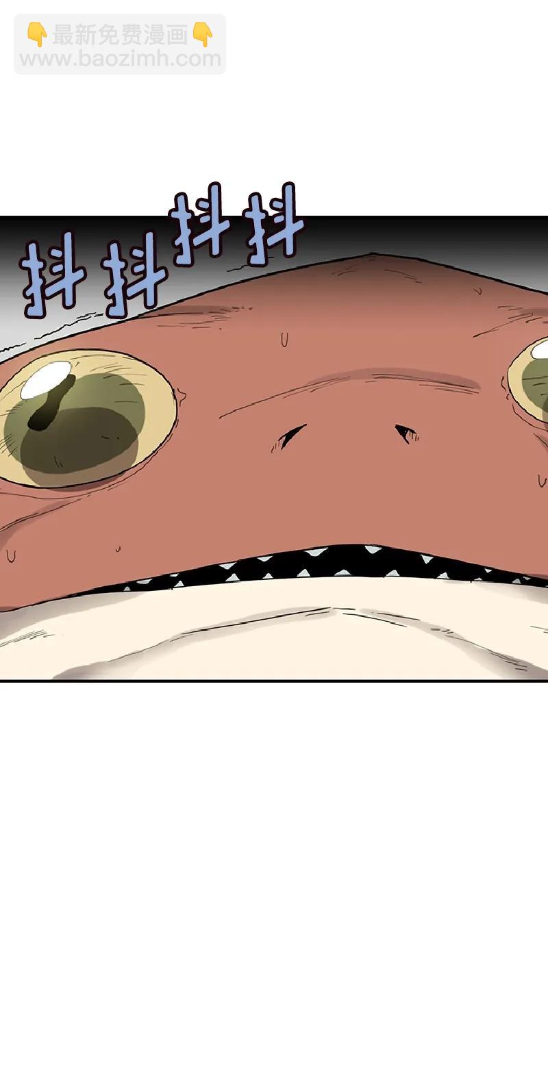 S1-72 第72话(1/2)-第75话