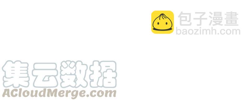 S1-72 第72话(1/2)-第75话