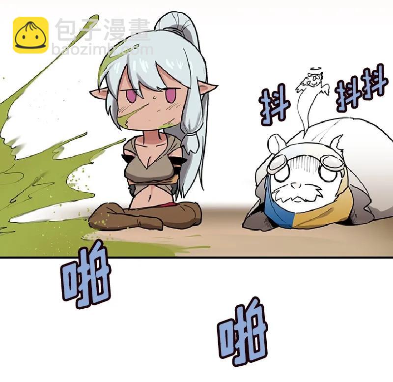 S1-72 第72话(1/2)-第75话