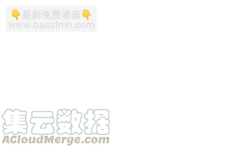 S1-72 第72话(1/2)-第75话