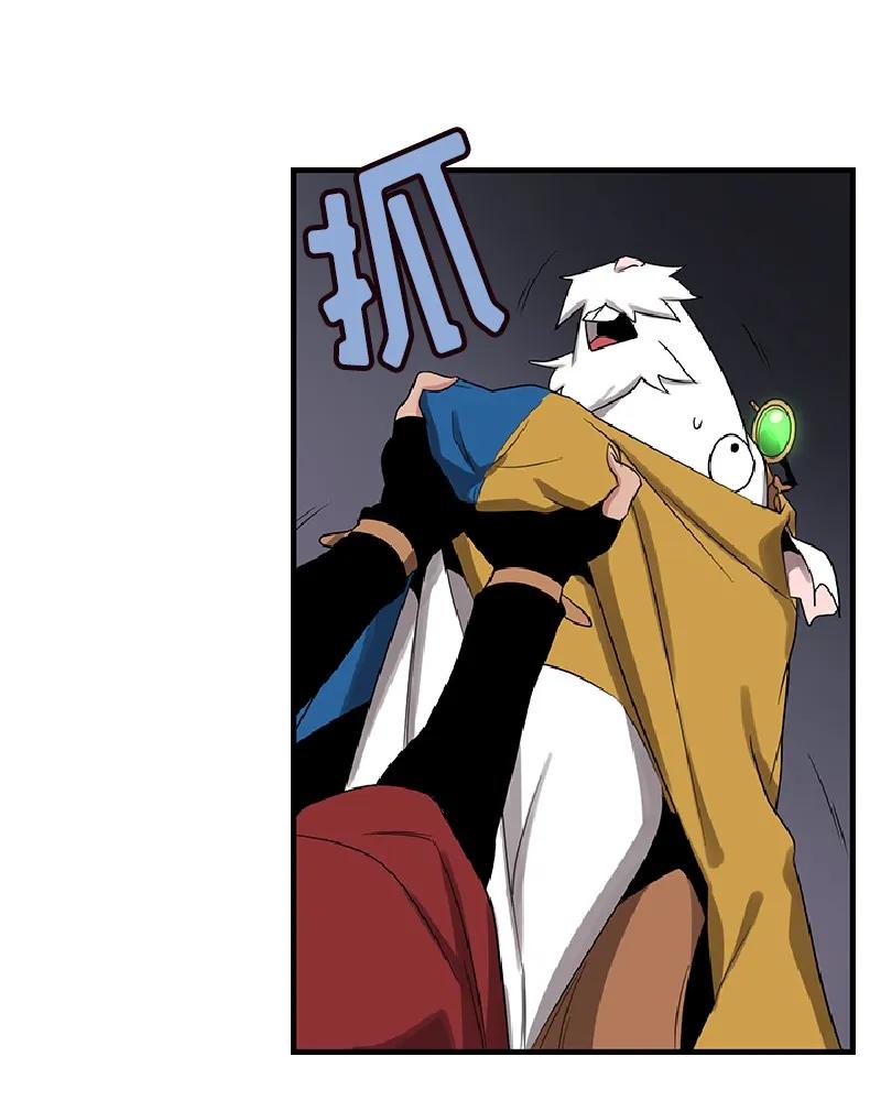 S1-74 第74话(1/2)-第77话