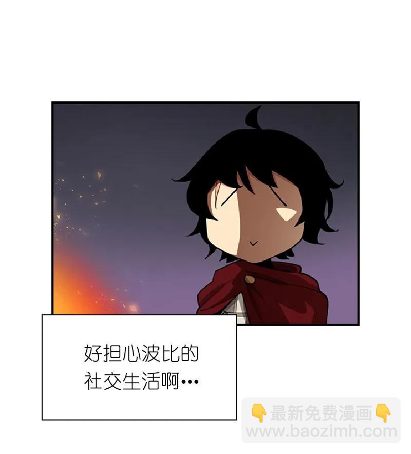 S1-74 第74话(1/2)-第77话