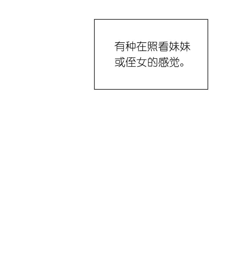 S1-74 第74话(1/2)-第77话