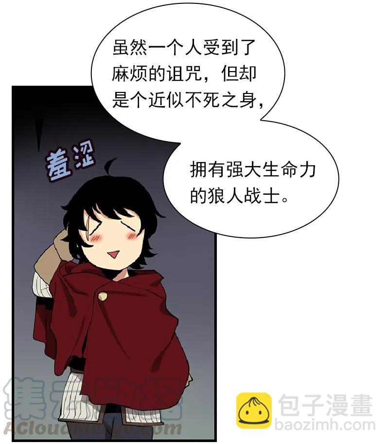 S1-74 第74话(1/2)-第77话