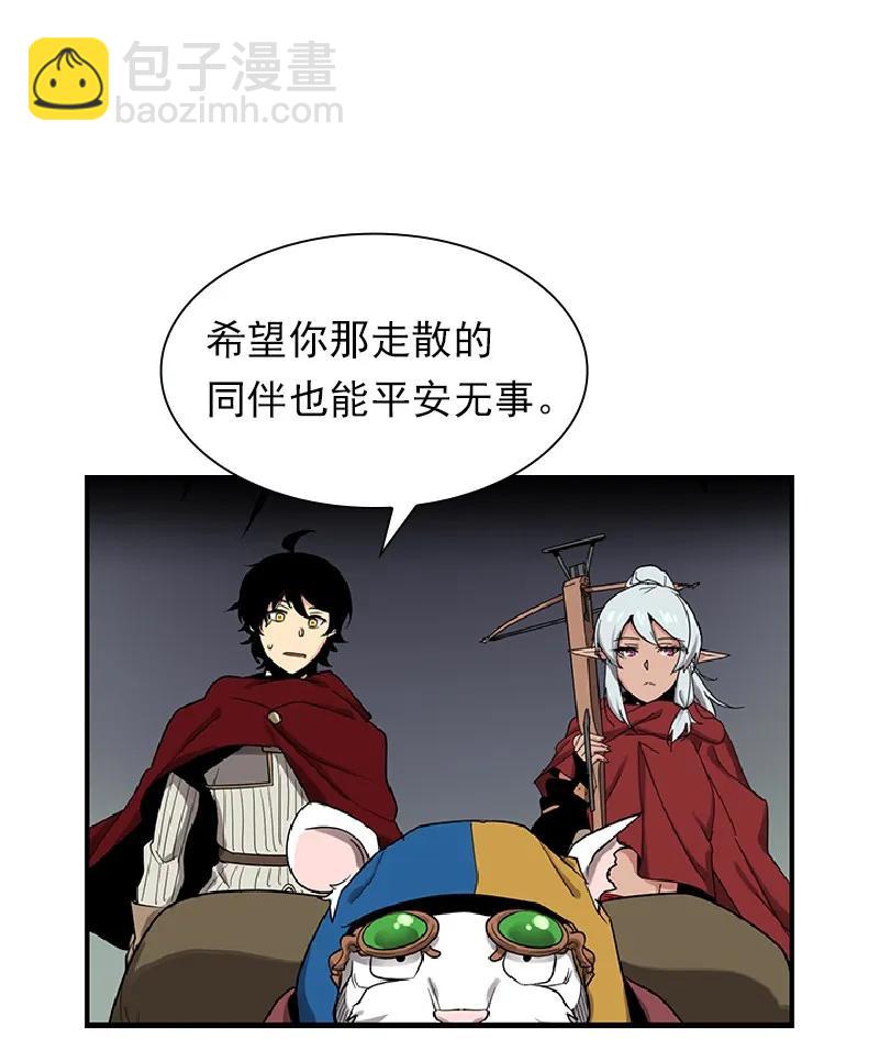 S1-74 第74话(1/2)-第77话