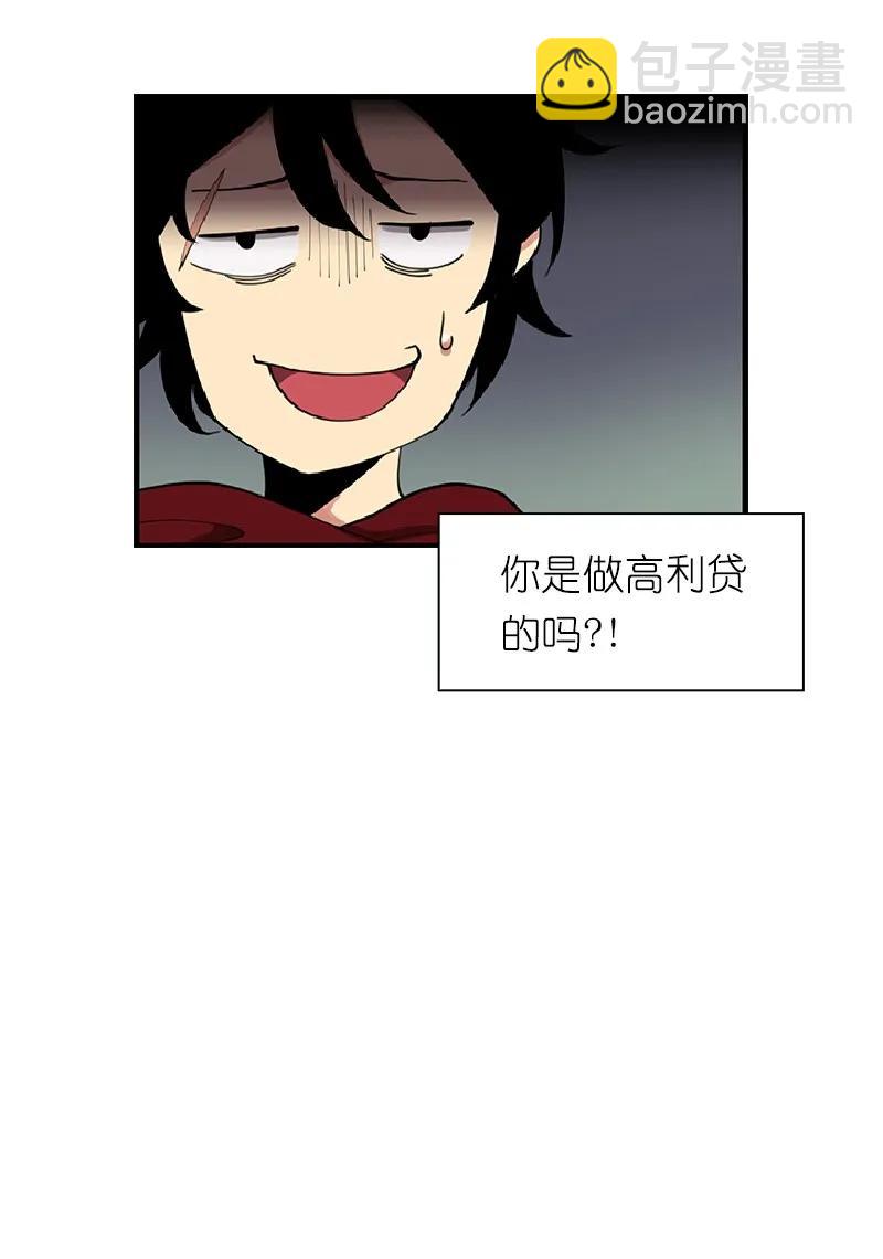 S1-74 第74话(1/2)-第77话