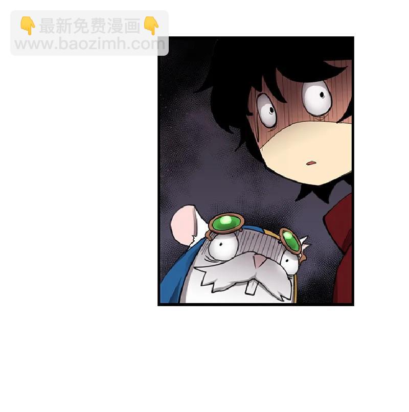 S1-74 第74话(1/2)-第77话