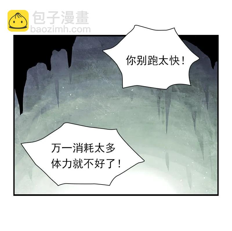 S1-74 第74话(1/2)-第77话