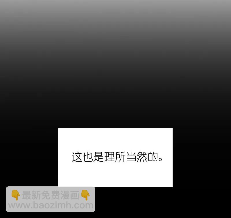 S1-74 第74话(1/2)-第77话