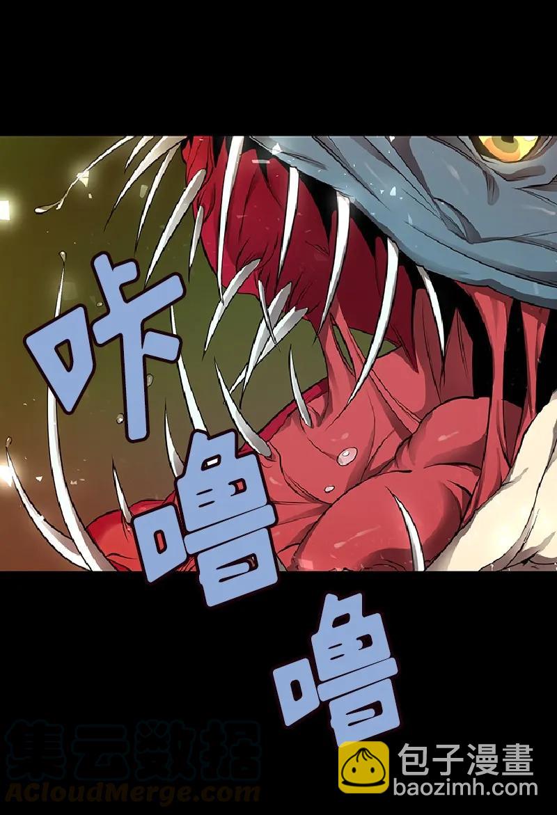 S1-74 第74话(1/2)-第77话