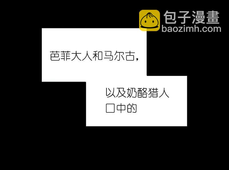 S1-74 第74话(1/2)-第77话