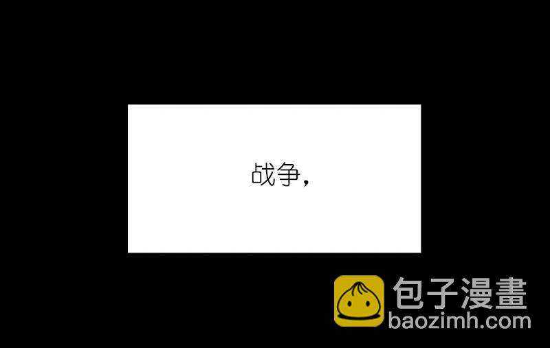 S1-74 第74话(1/2)-第77话