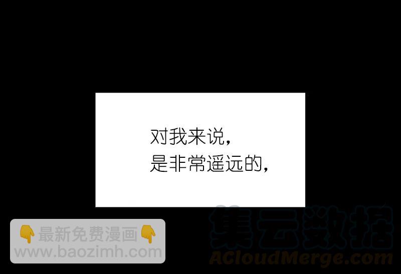 S1-74 第74话(1/2)-第77话