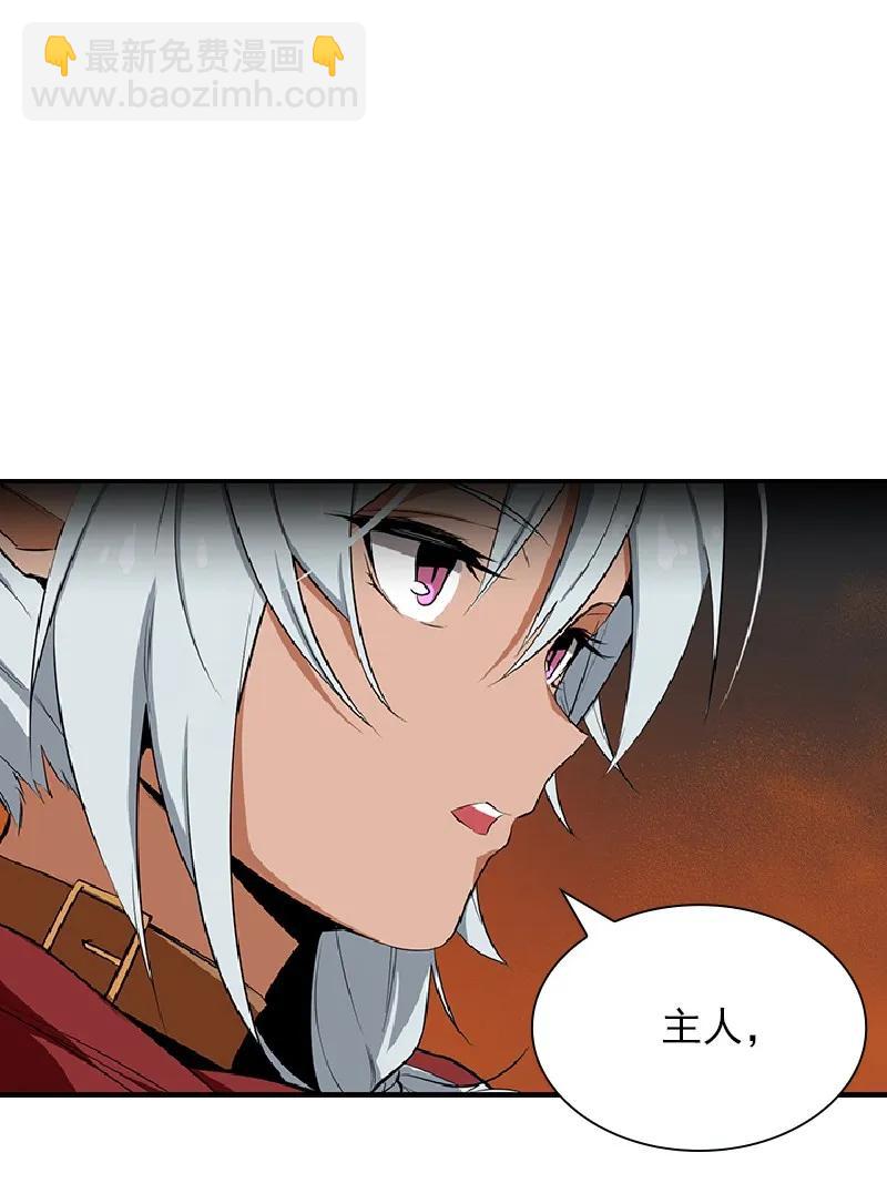 S1-76 第76话-第79话