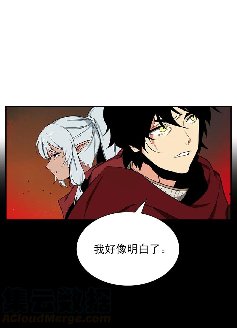 S1-76 第76话-第79话