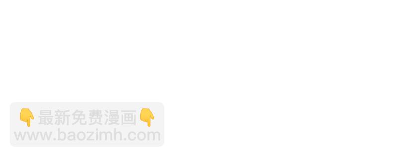 S1-78 第78话-第81话