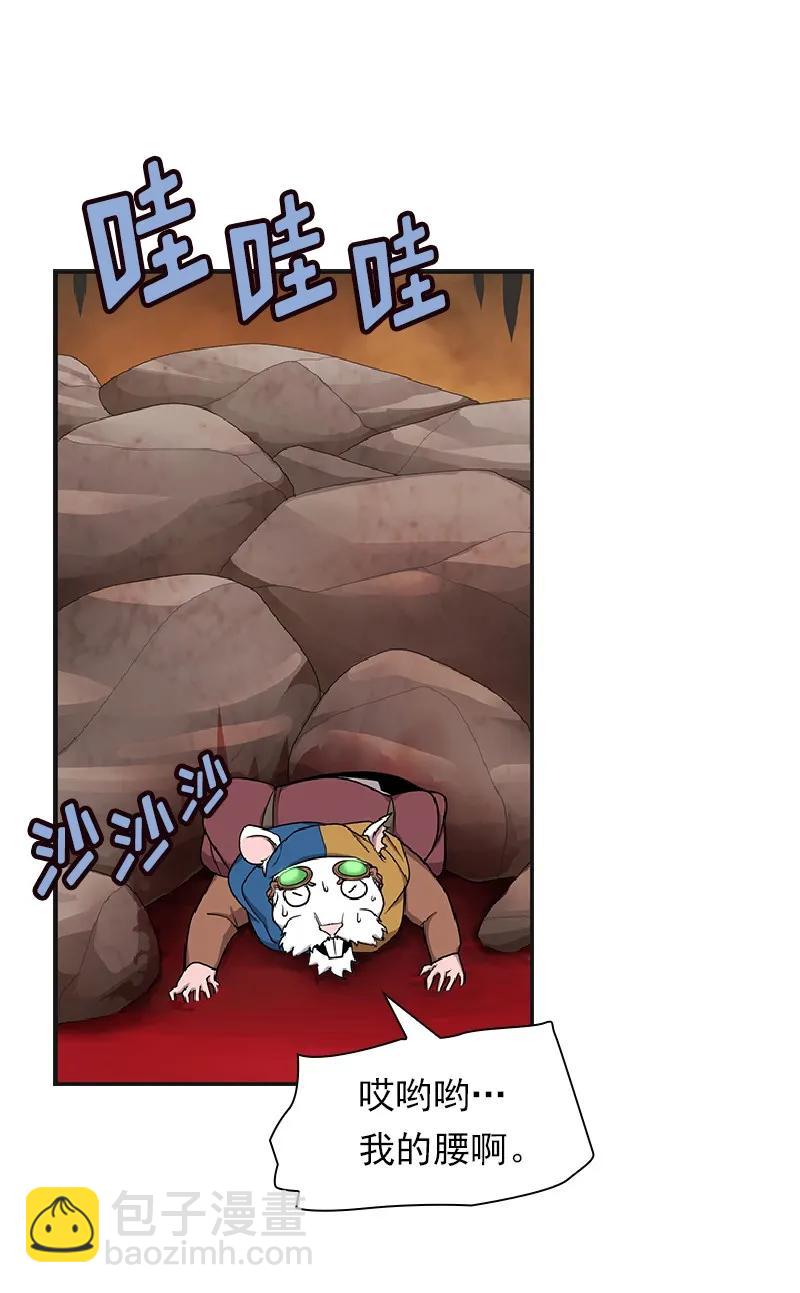 S1-78 第78话-第81话