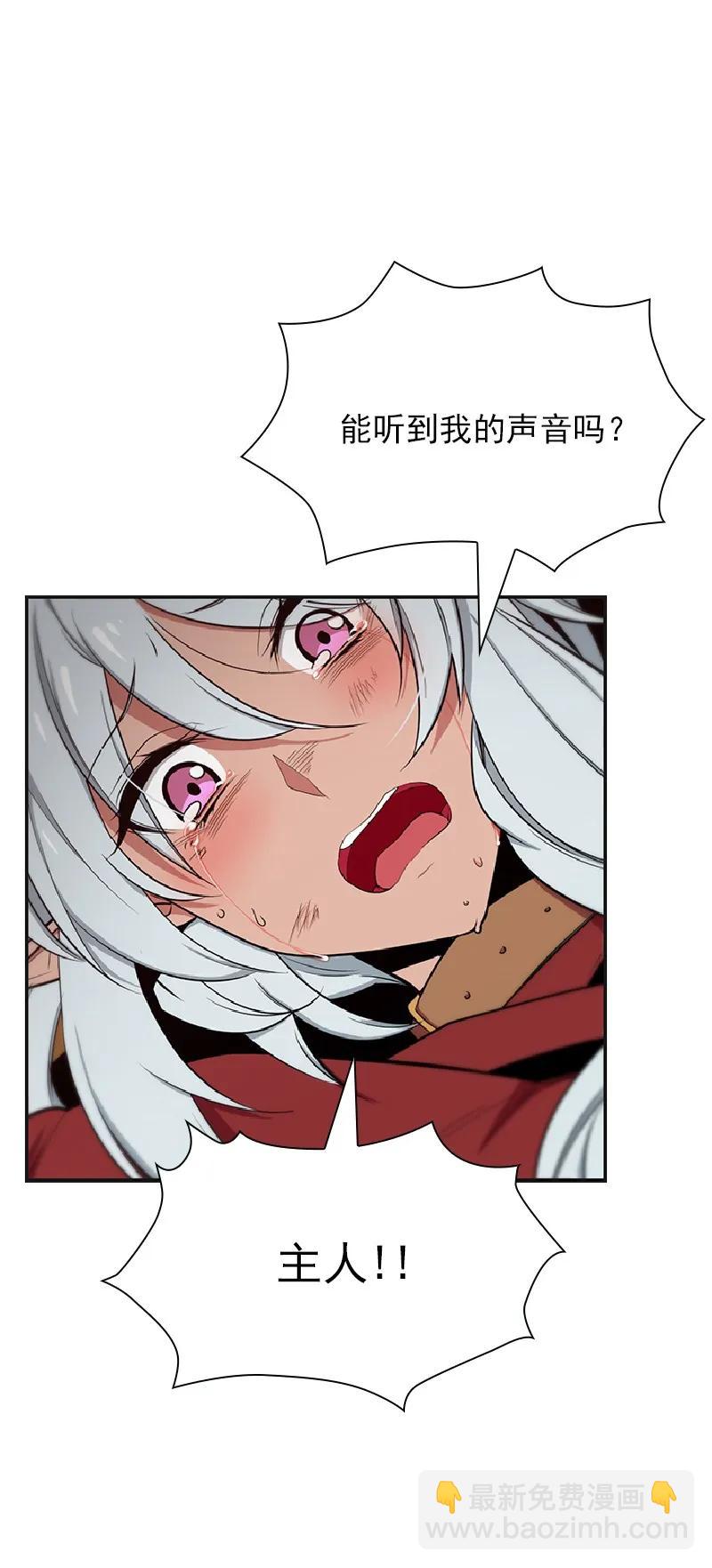 S1-78 第78话-第81话