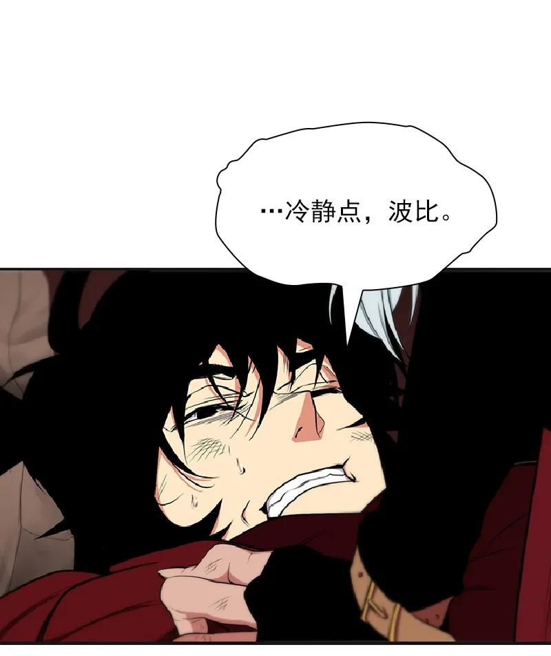 S1-78 第78话-第81话