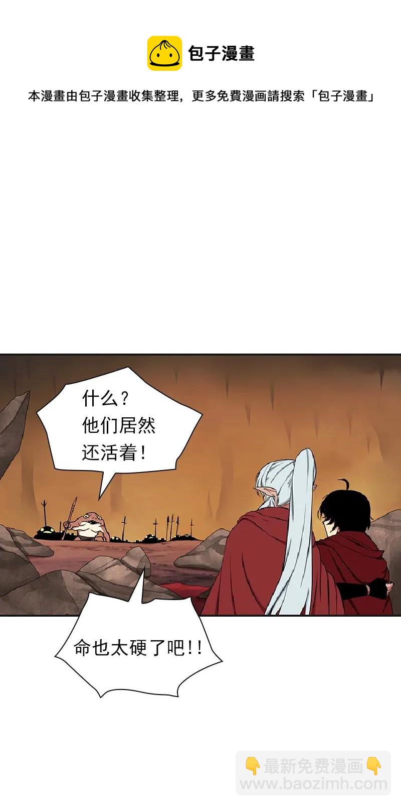 S1-78 第78话-第81话