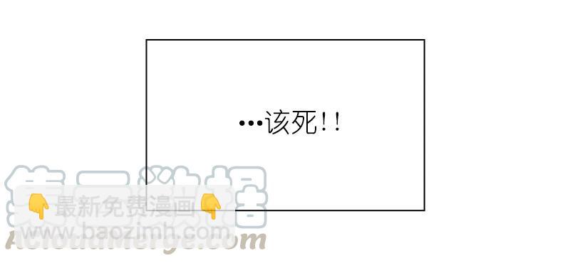 S1-78 第78话-第81话