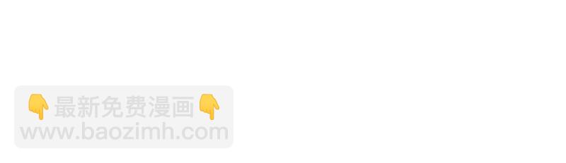 S1-78 第78话-第81话