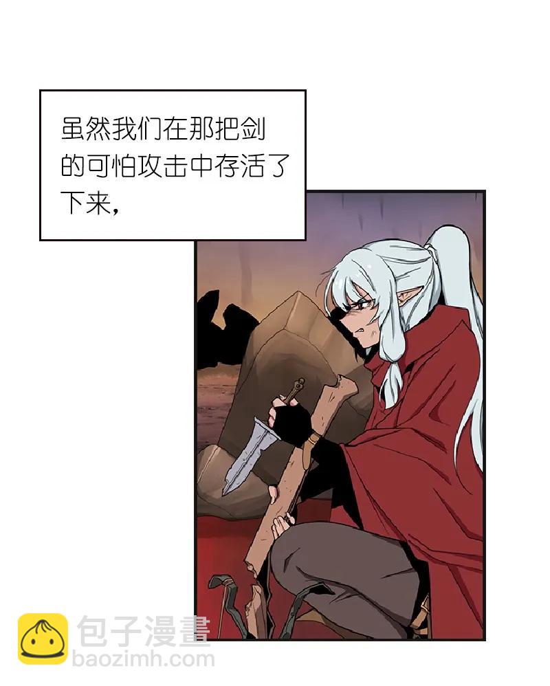 S1-78 第78话-第81话