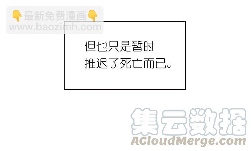 S1-78 第78话-第81话