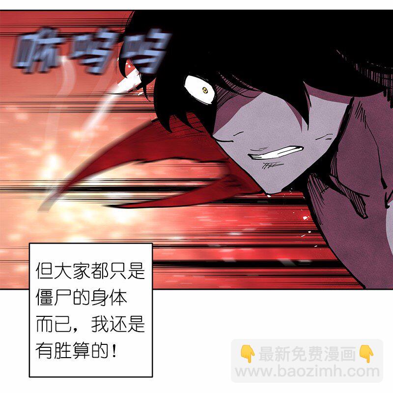 S1-09 第9话-第9话