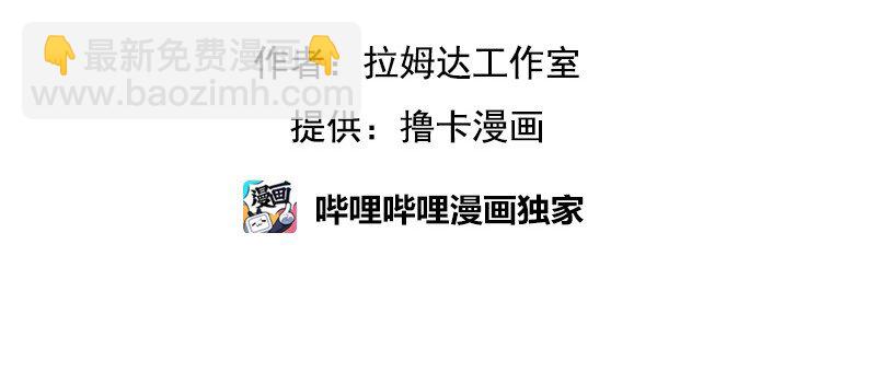 S1-09 第9话-第9话