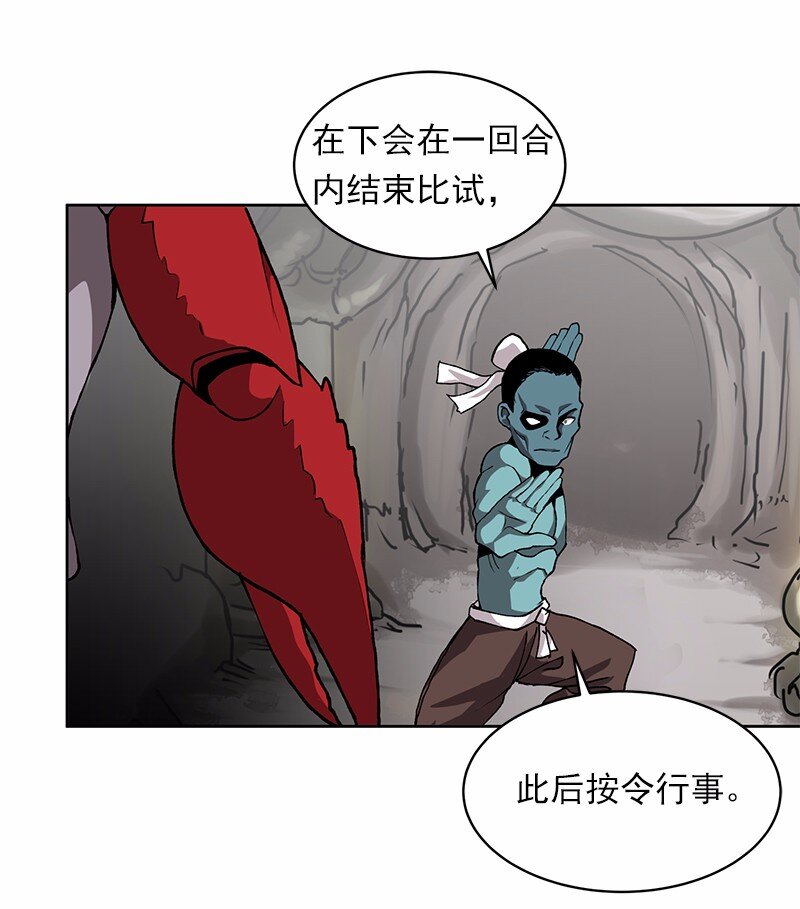 S1-09 第9话-第9话