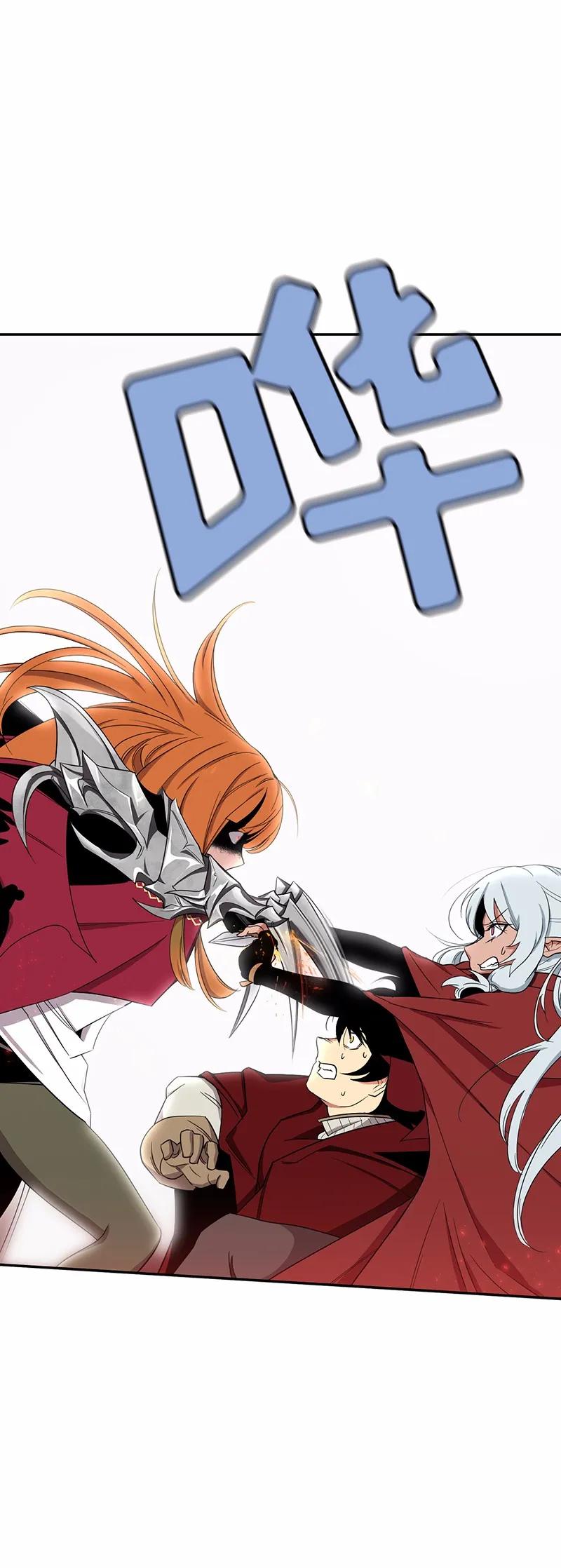 S1-80 第80话(1/2)-第83话