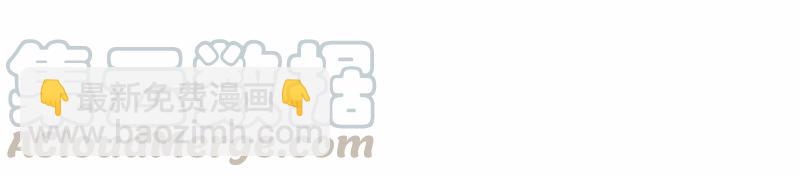 S1-80 第80话(1/2)-第83话