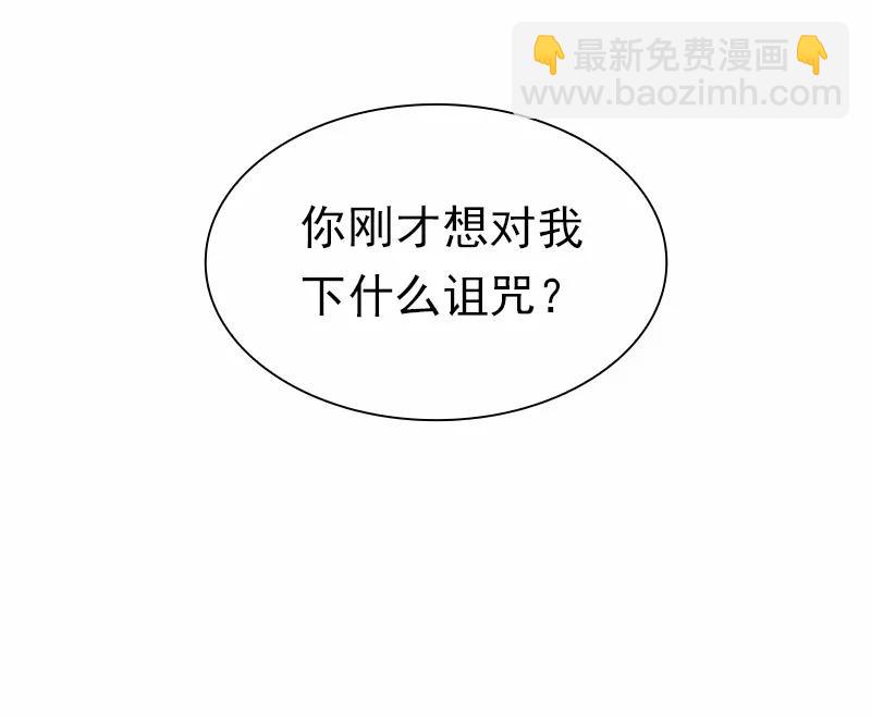 S1-80 第80话(1/2)-第83话