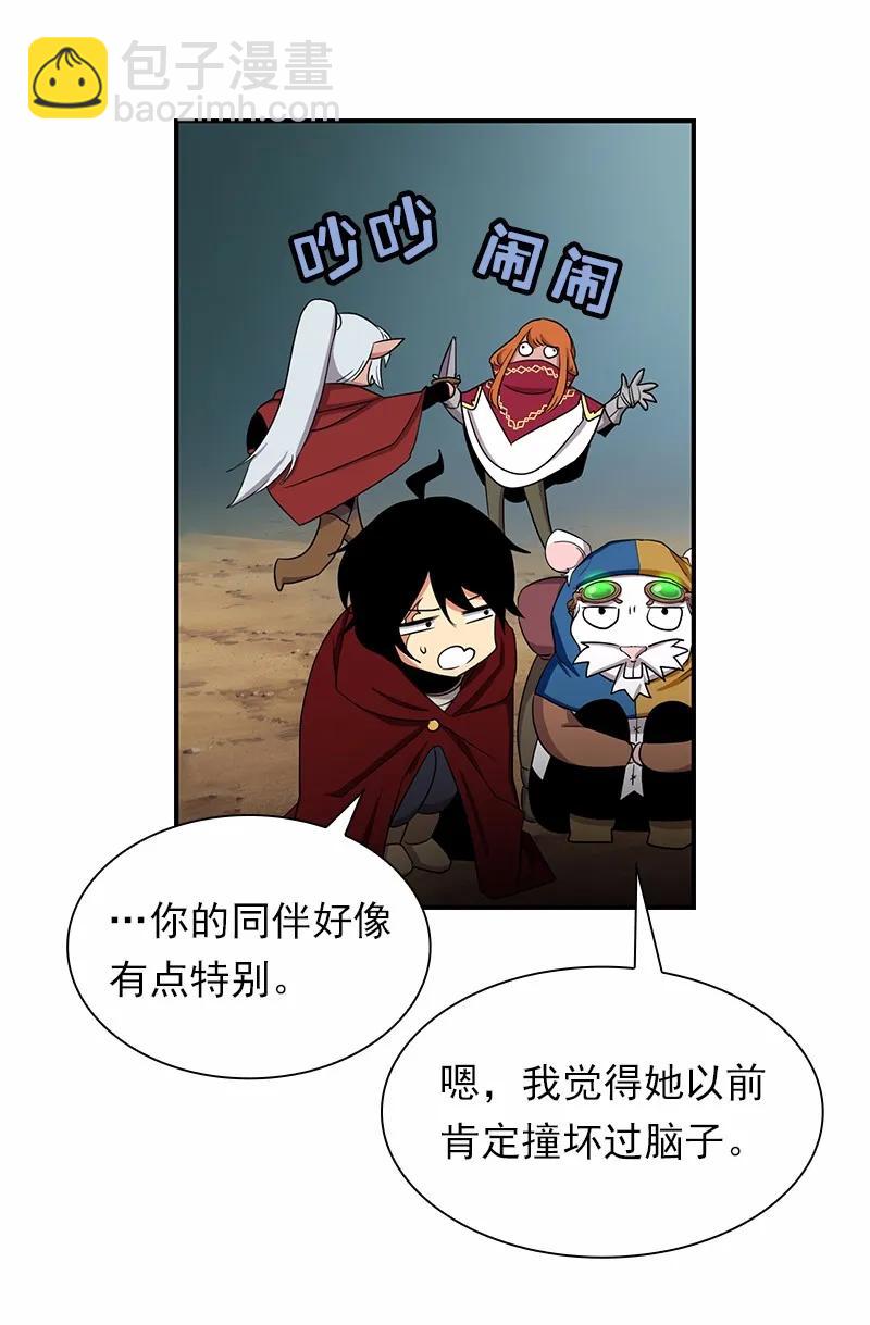 S1-80 第80话(1/2)-第83话