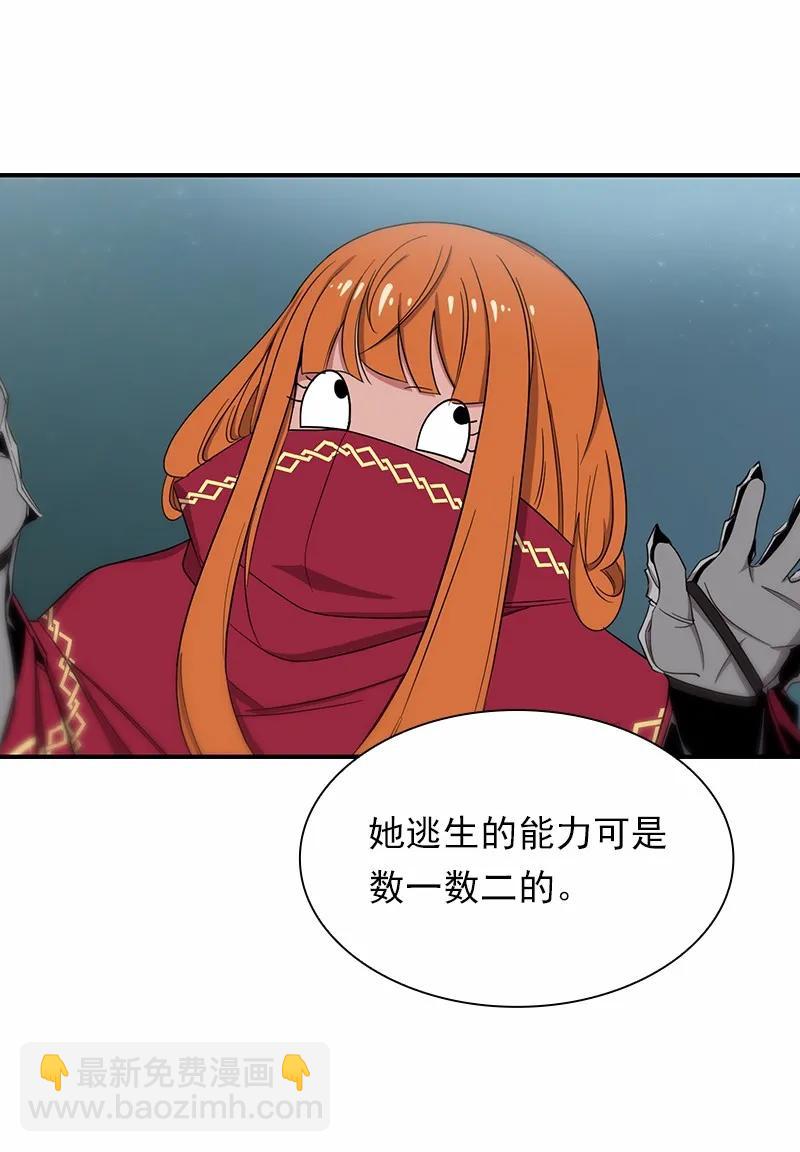 S1-80 第80话(1/2)-第83话