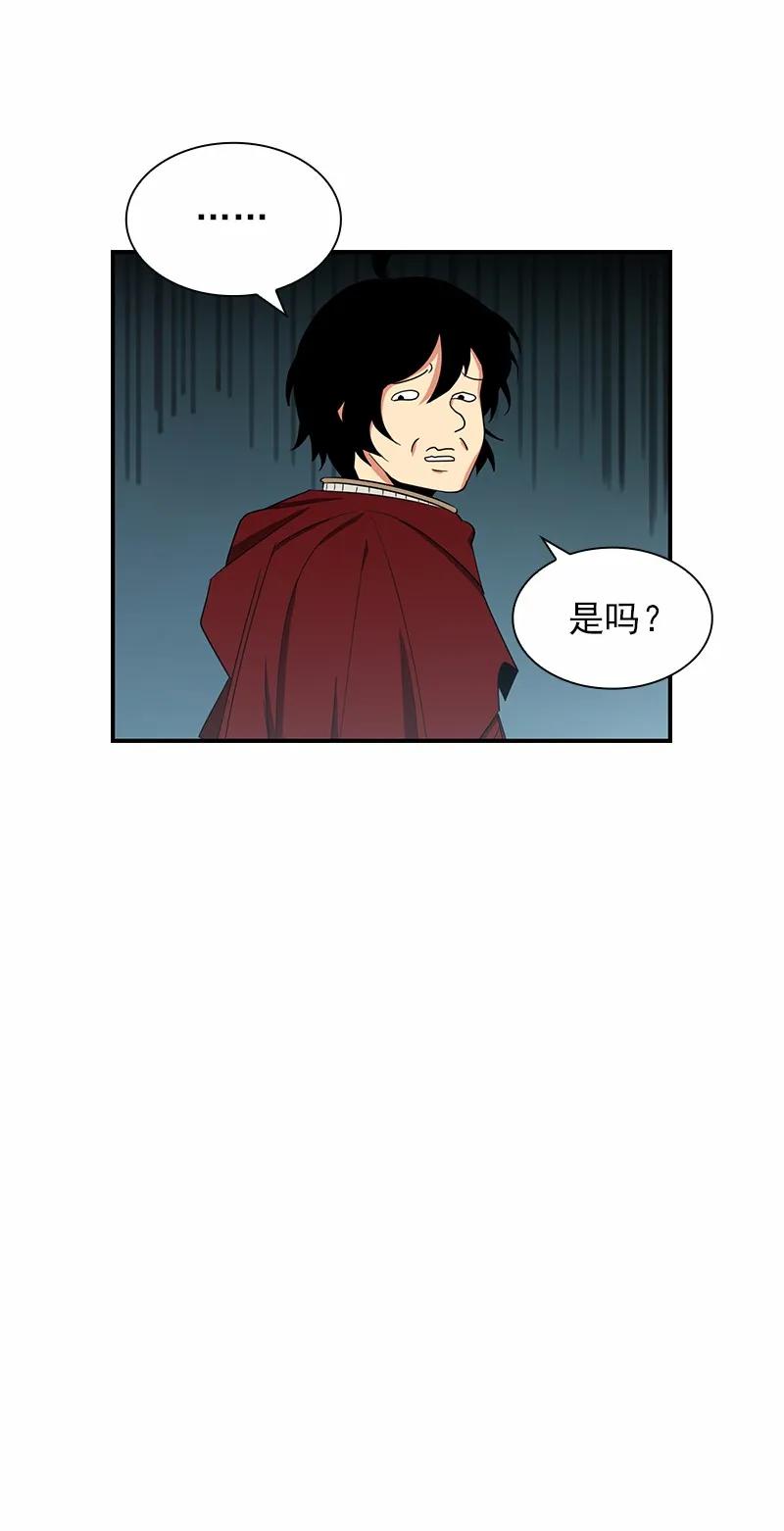 S1-80 第80话(1/2)-第83话