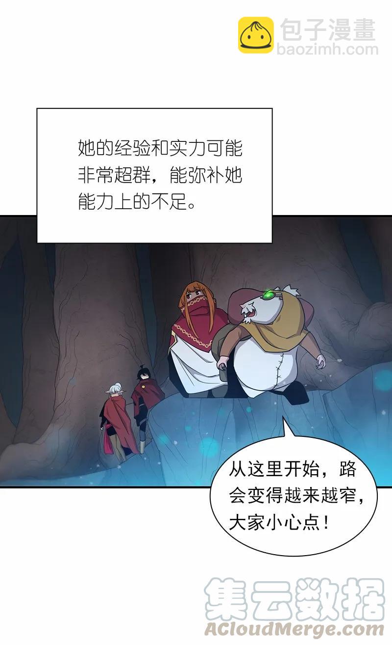 S1-80 第80话(1/2)-第83话