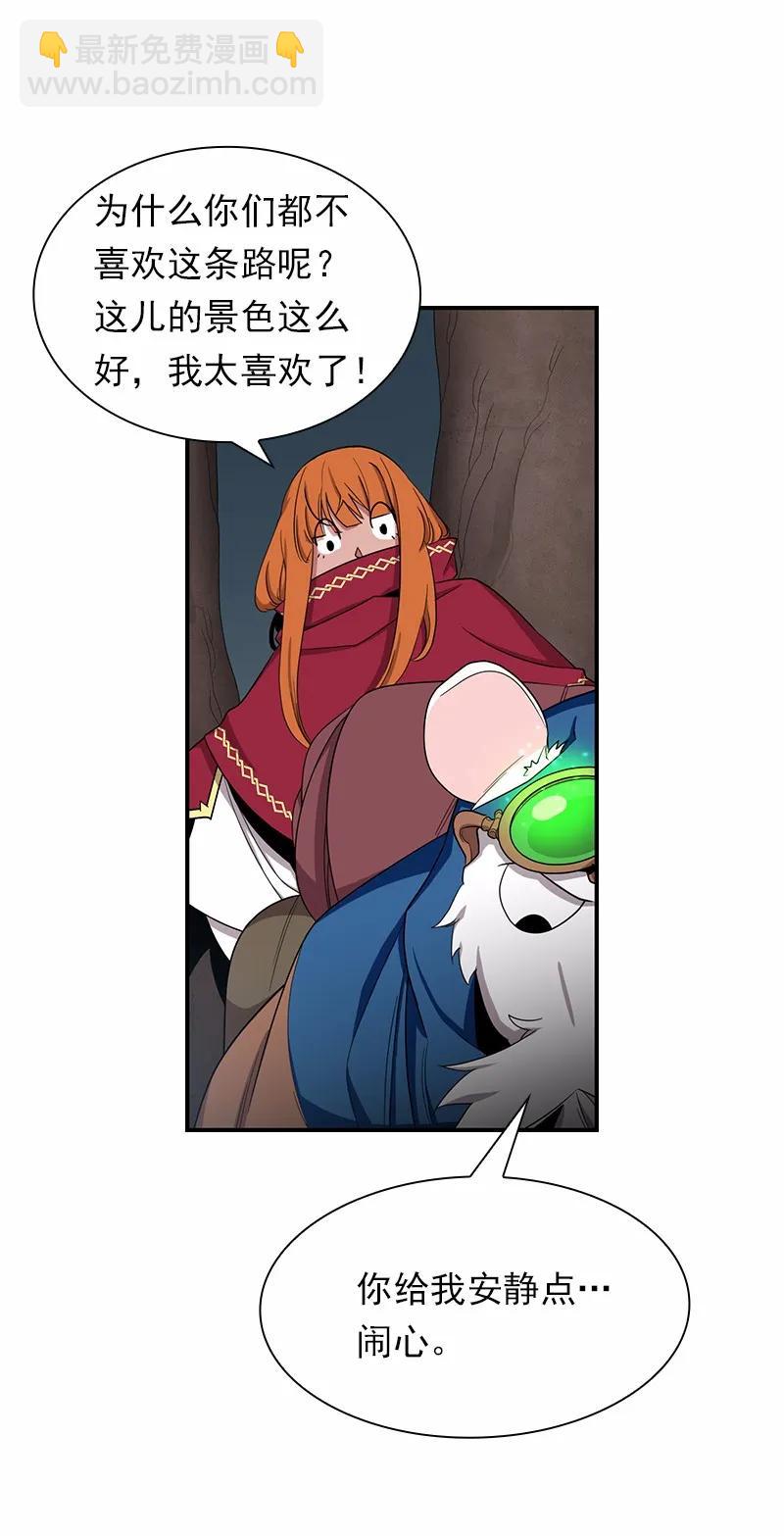 S1-80 第80话(1/2)-第83话