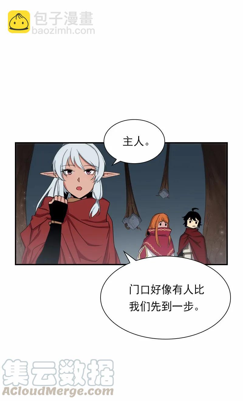 S1-80 第80话(1/2)-第83话