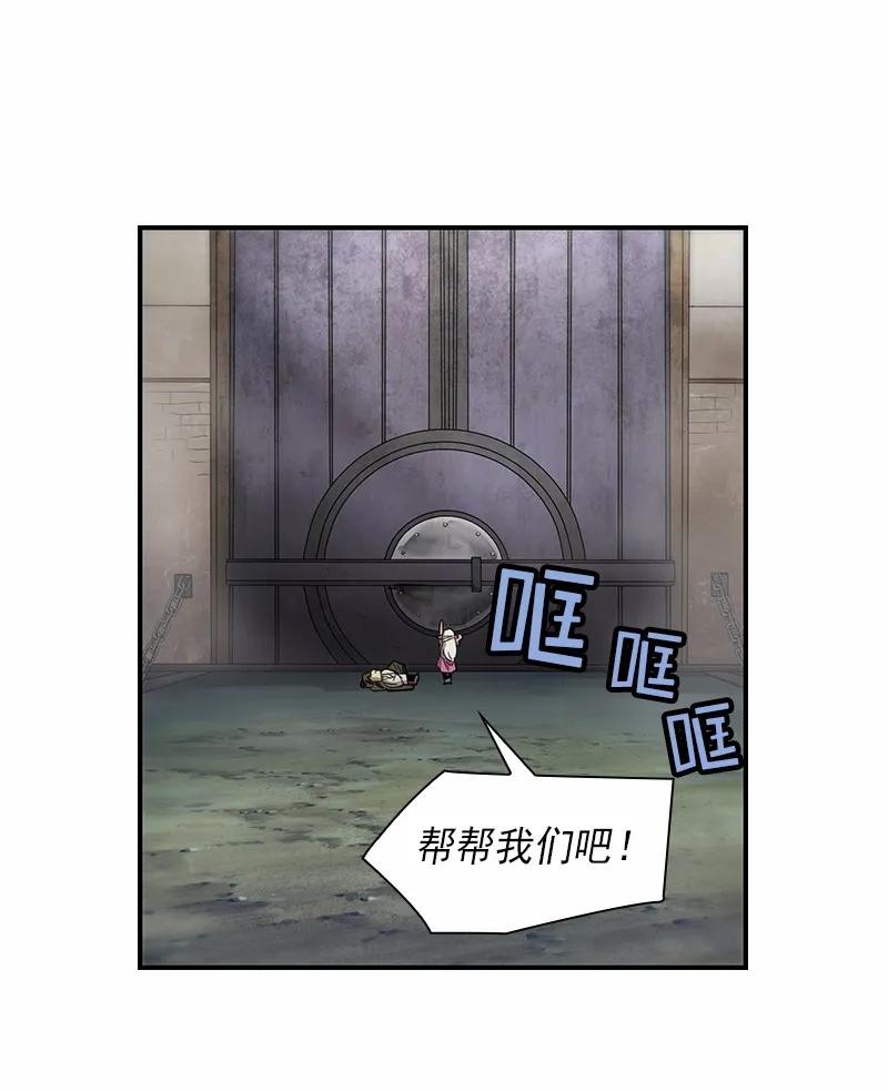 S1-80 第80话(1/2)-第83话
