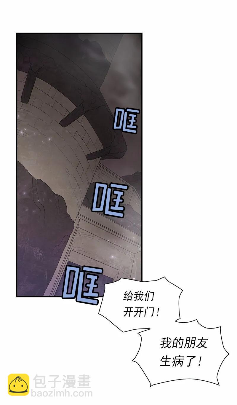 S1-80 第80话(1/2)-第83话