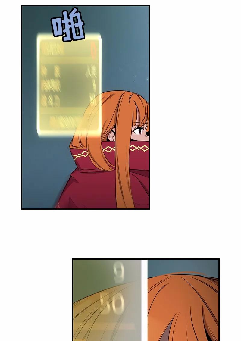 S1-80 第80话(1/2)-第83话